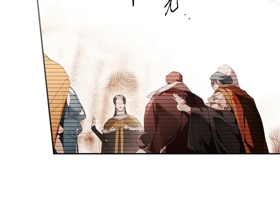 第106话 燃起斗志 第78页