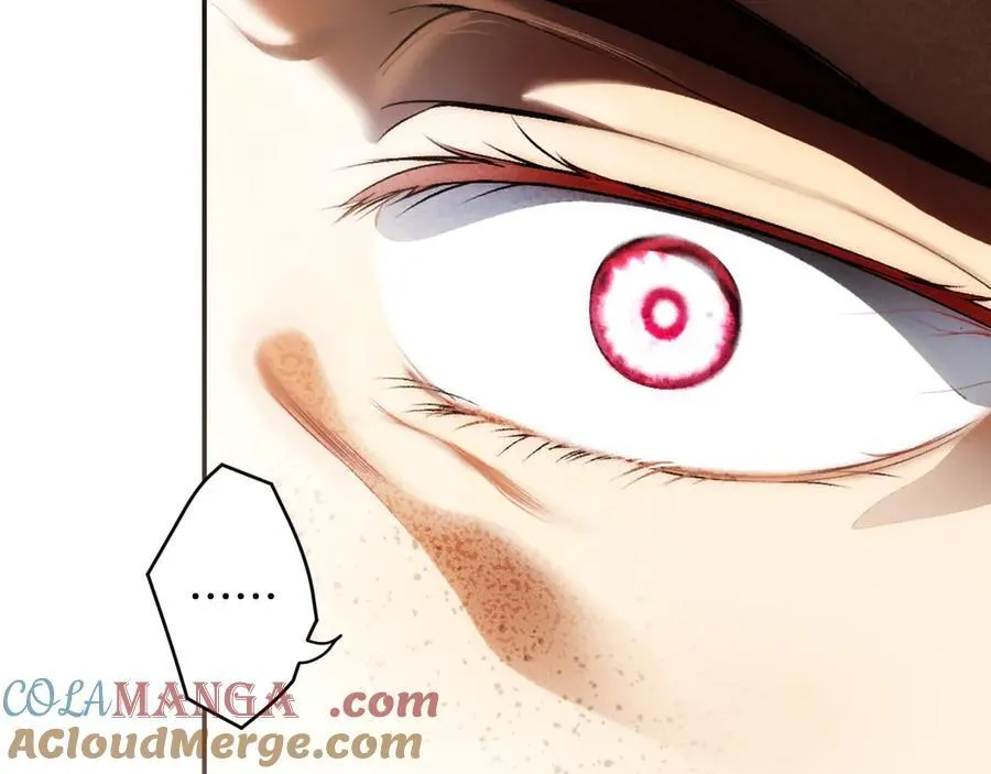 第106话 燃起斗志 第85页