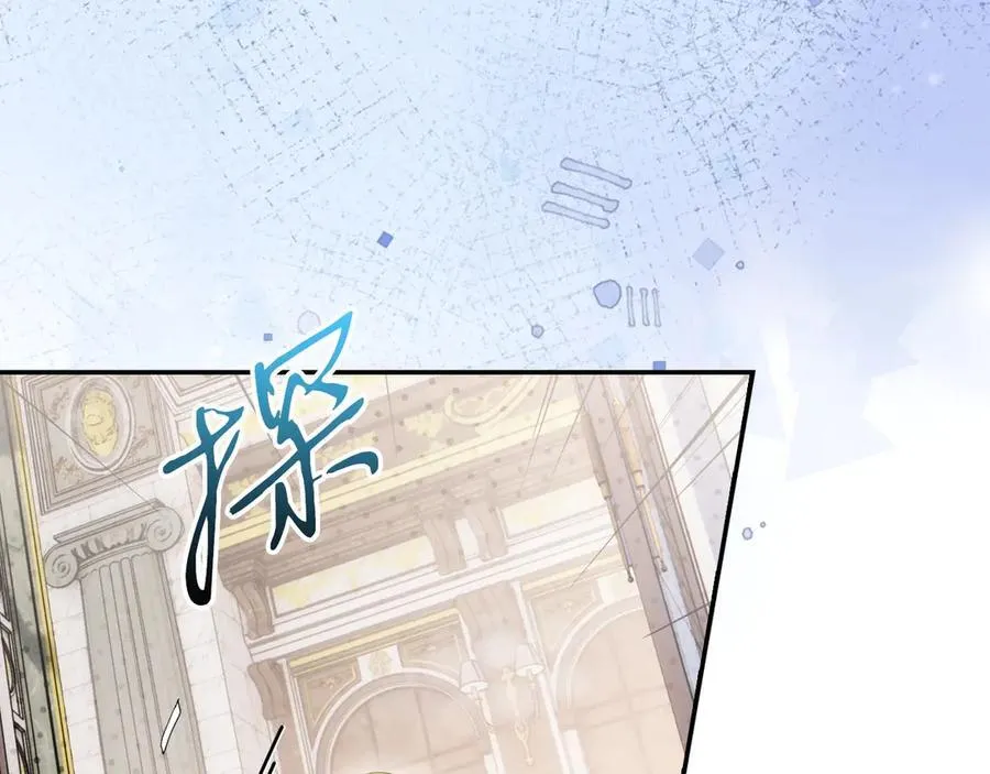 第106话 燃起斗志 第183页