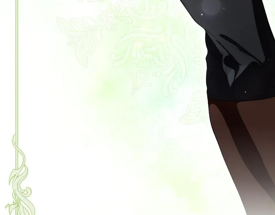 第107话 聪明人 第26页