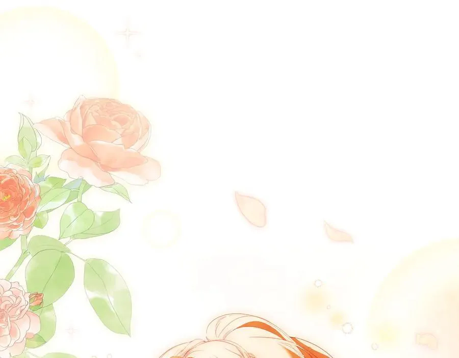 第107话 聪明人 第43页