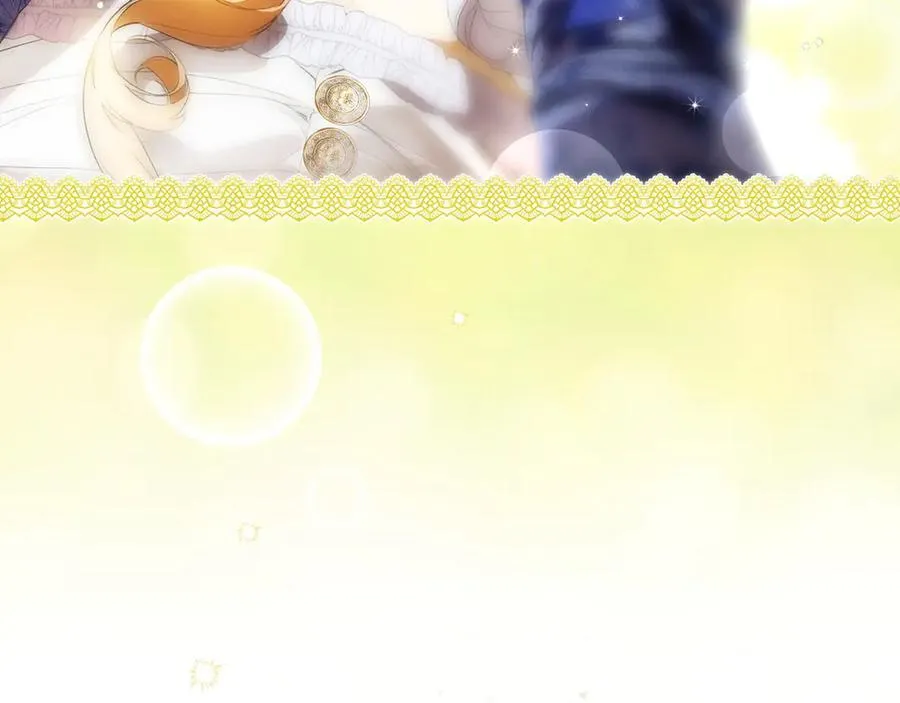 第107话 聪明人 第156页