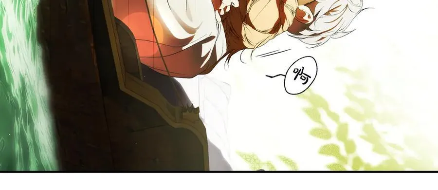 第107话 聪明人 第159页