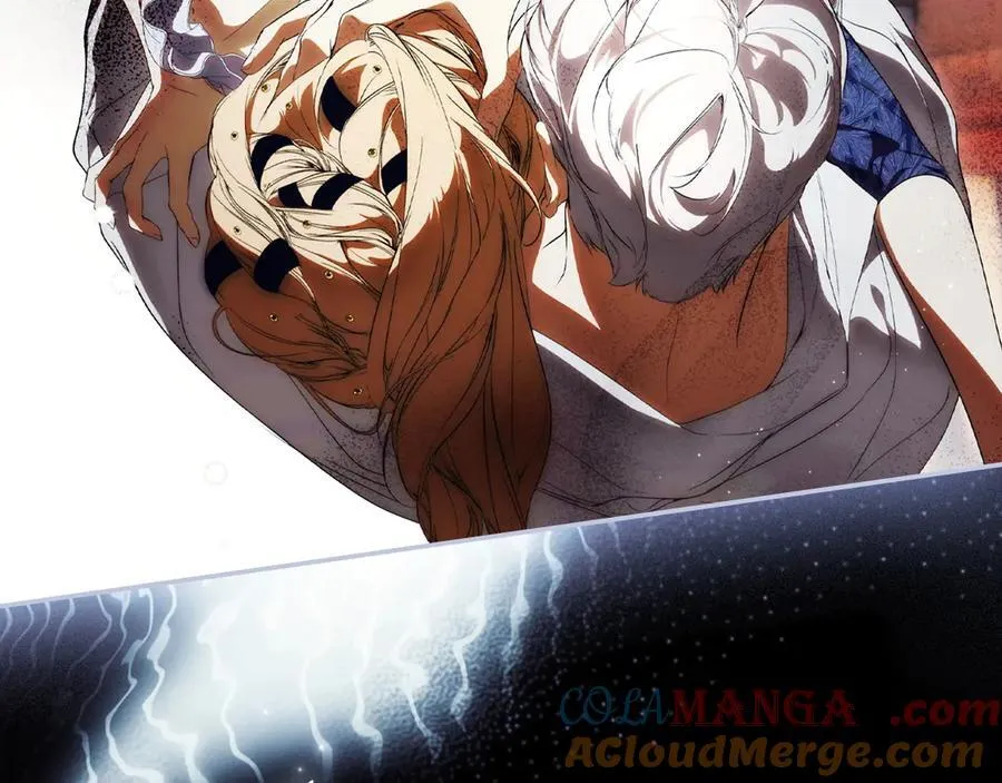 第107话 聪明人 第165页
