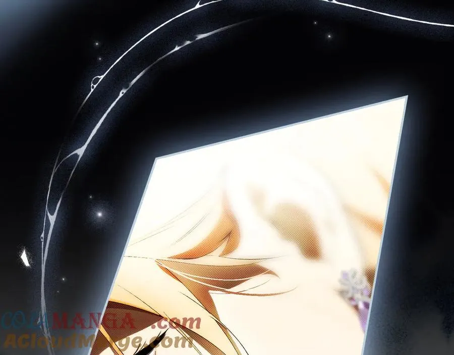第107话 聪明人 第169页