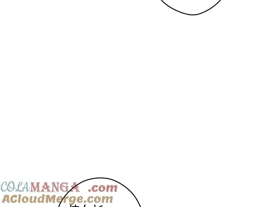 第108话 抛砖引玉 第41页
