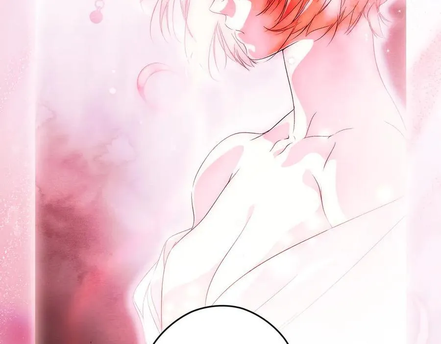 第108话 抛砖引玉 第58页