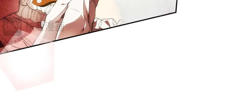 第108话 抛砖引玉 第114页