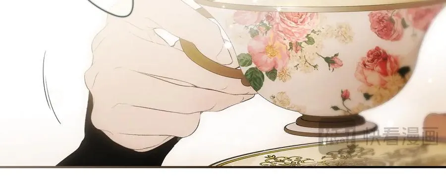 第108话 抛砖引玉 第132页