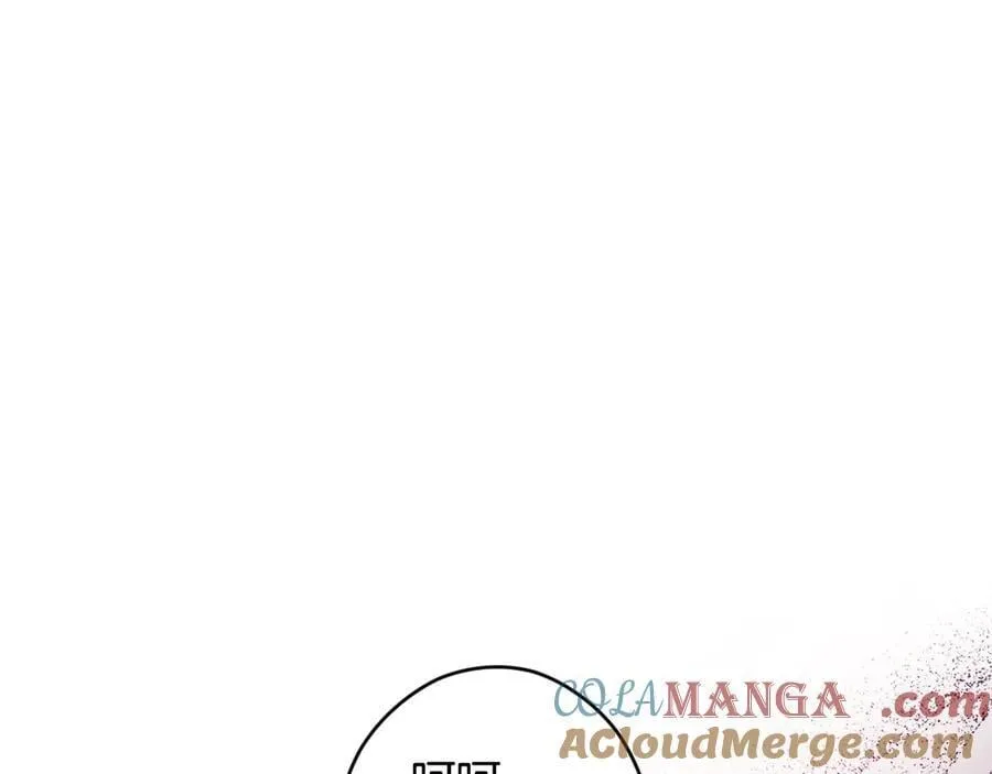 第108话 抛砖引玉 第133页