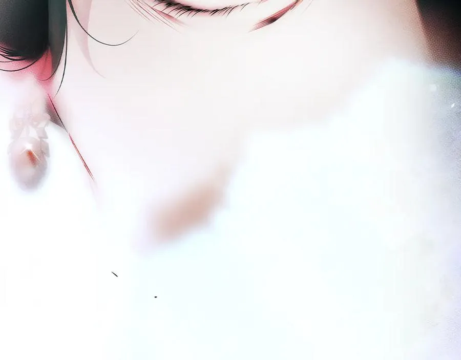 第109话 我是什么身份 第14页