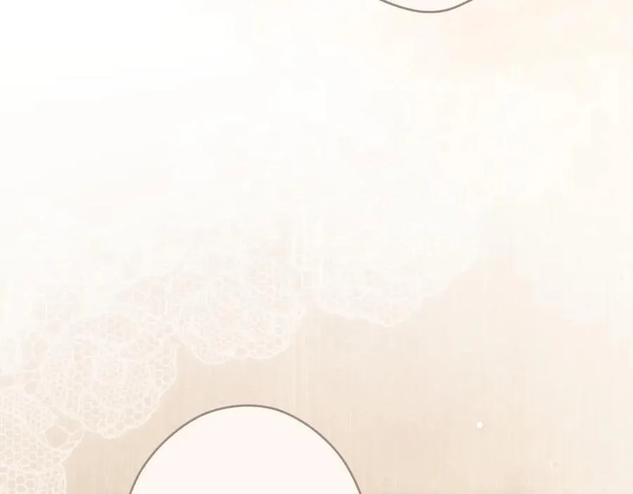 第110话 给你选择 第16页