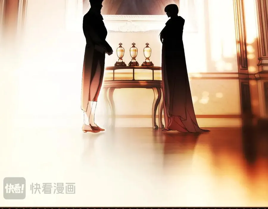 第110话 给你选择 第54页