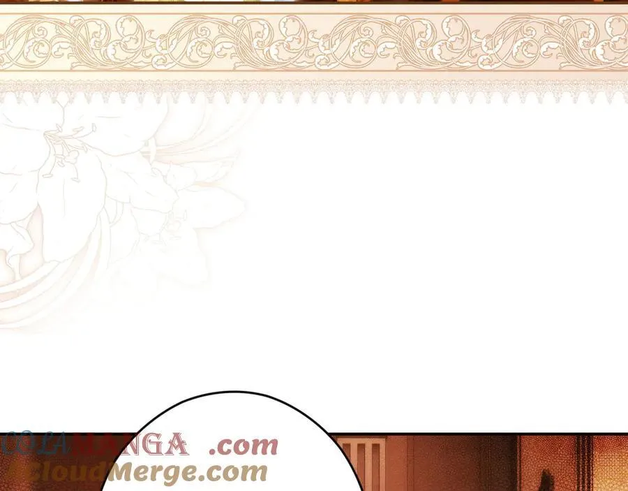 第110话 给你选择 第61页