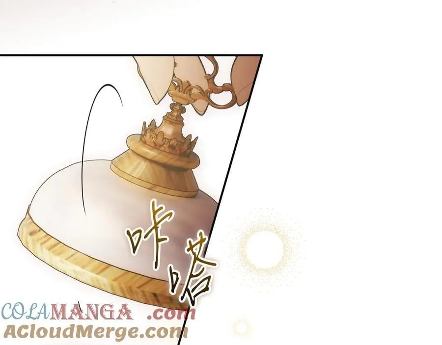 第110话 给你选择 第81页