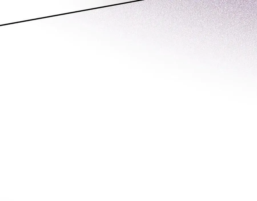第110话 给你选择 第123页