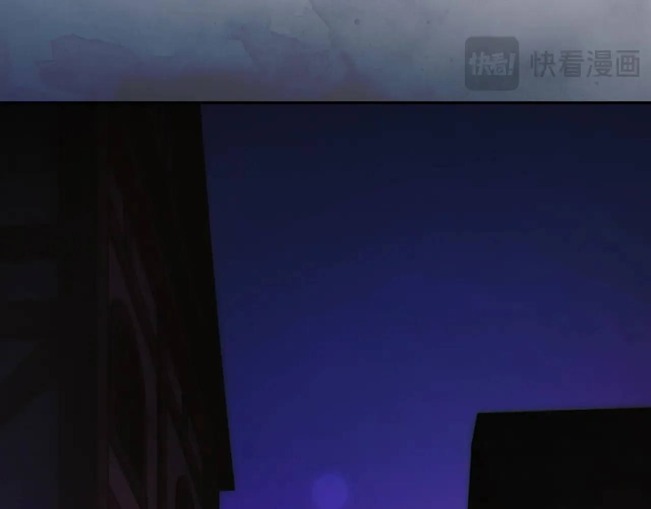 第111话 无语的礼物 第20页