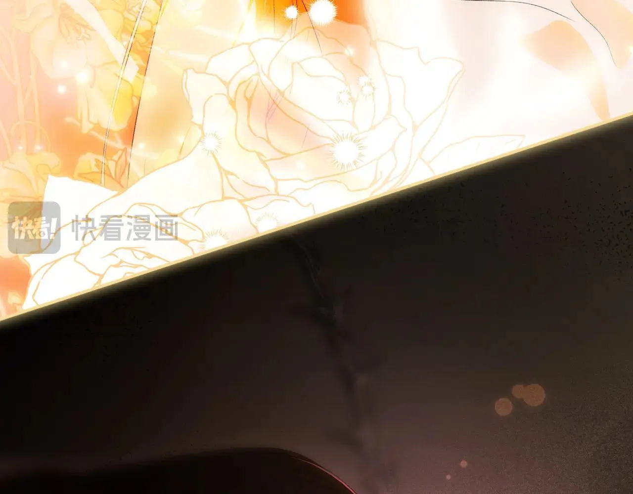 第111话 无语的礼物 第53页
