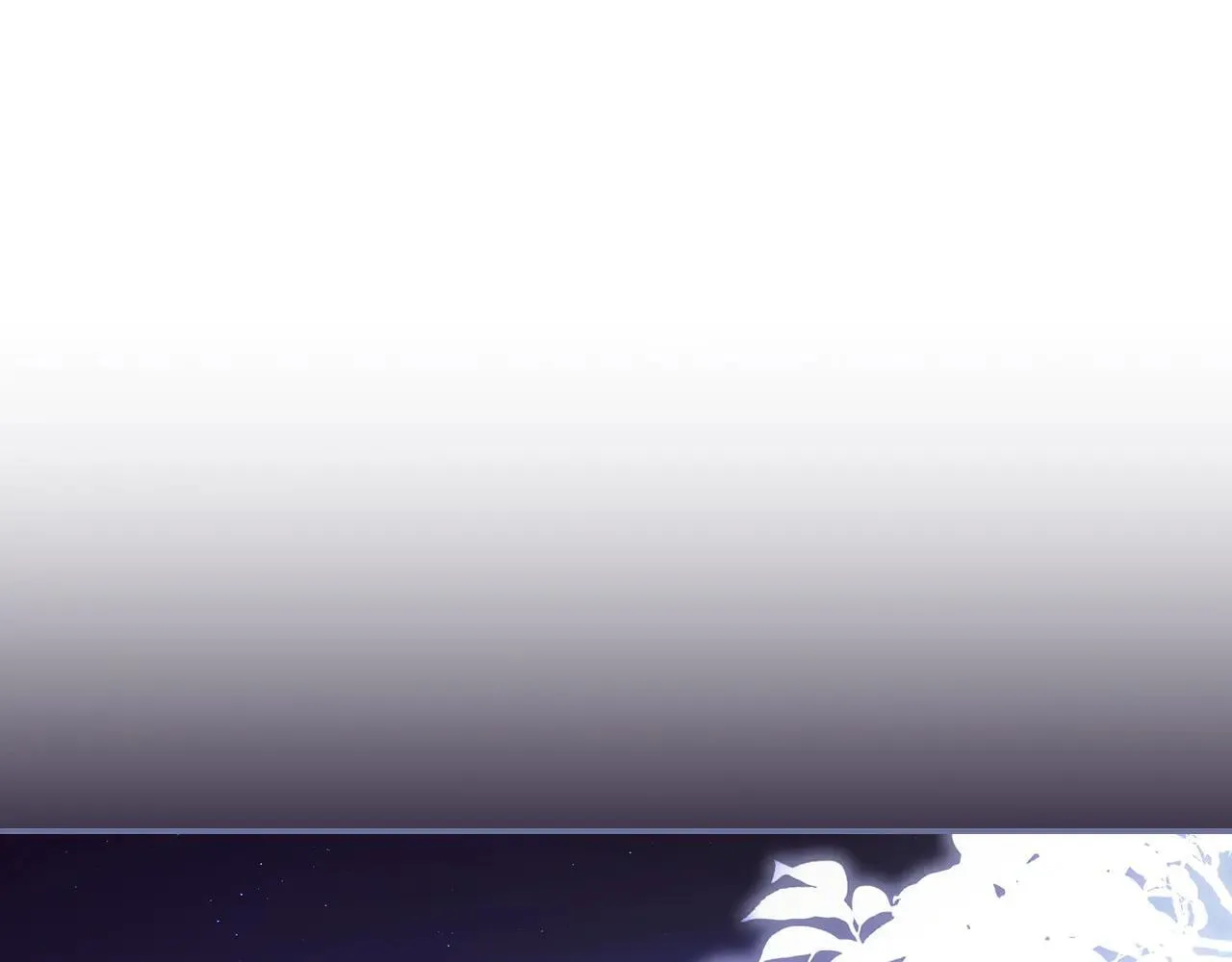 第111话 无语的礼物 第69页