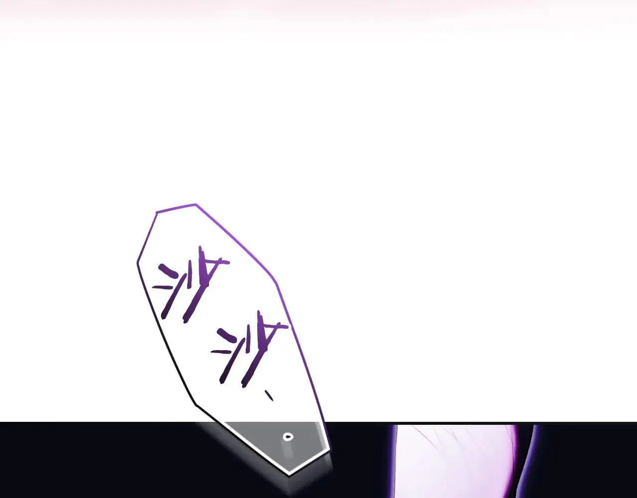 第111话 无语的礼物 第128页