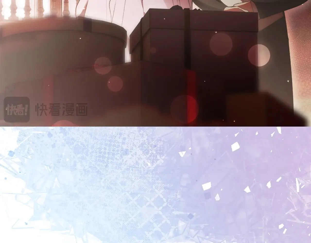 第111话 无语的礼物 第160页
