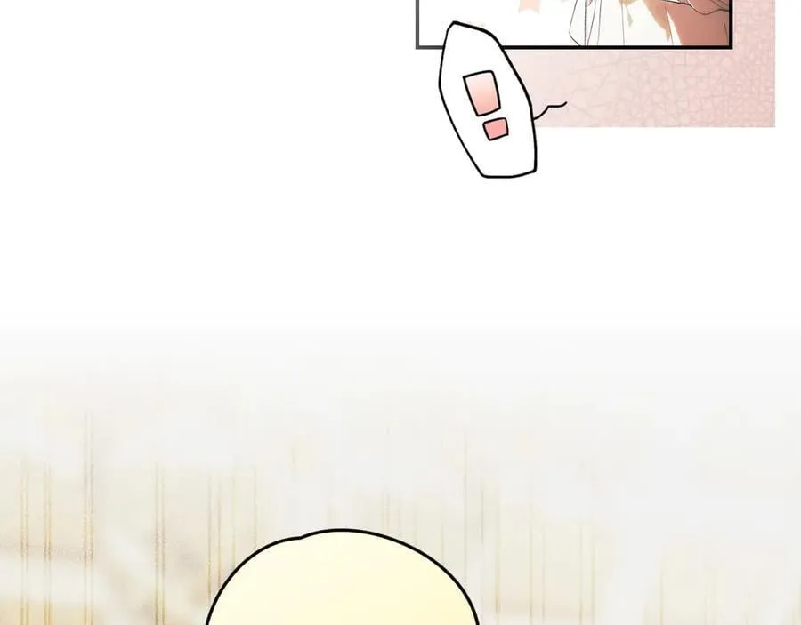第113话 衣服 第32页