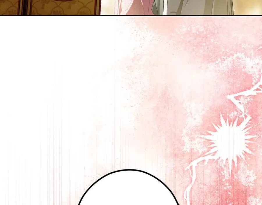 第113话 衣服 第35页