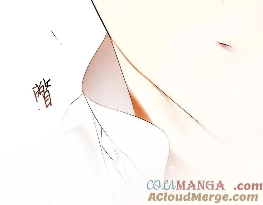 第113话 衣服 第65页