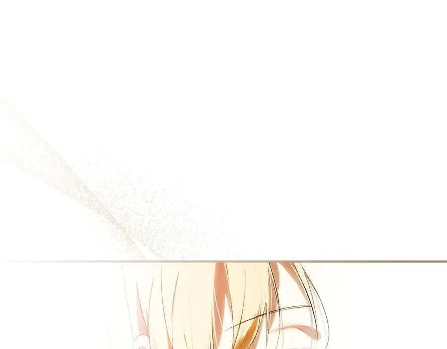 第113话 衣服 第75页