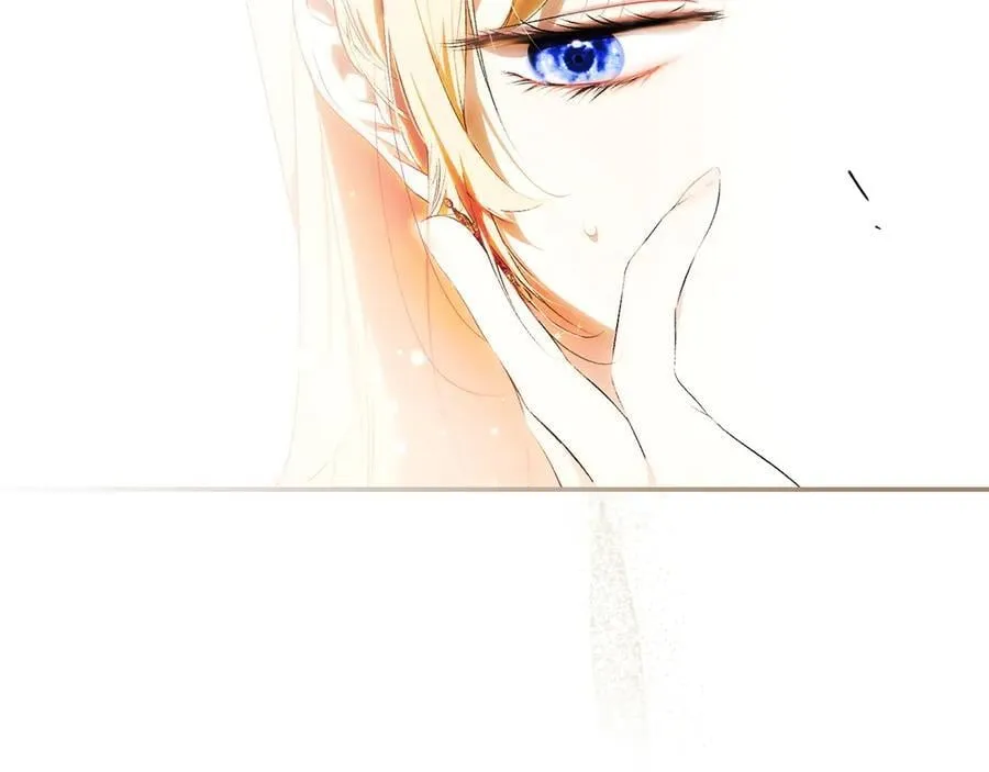 第113话 衣服 第76页