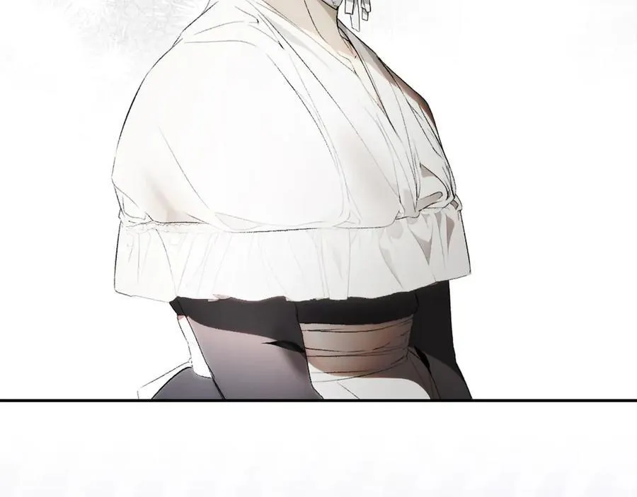 第113话 衣服 第87页