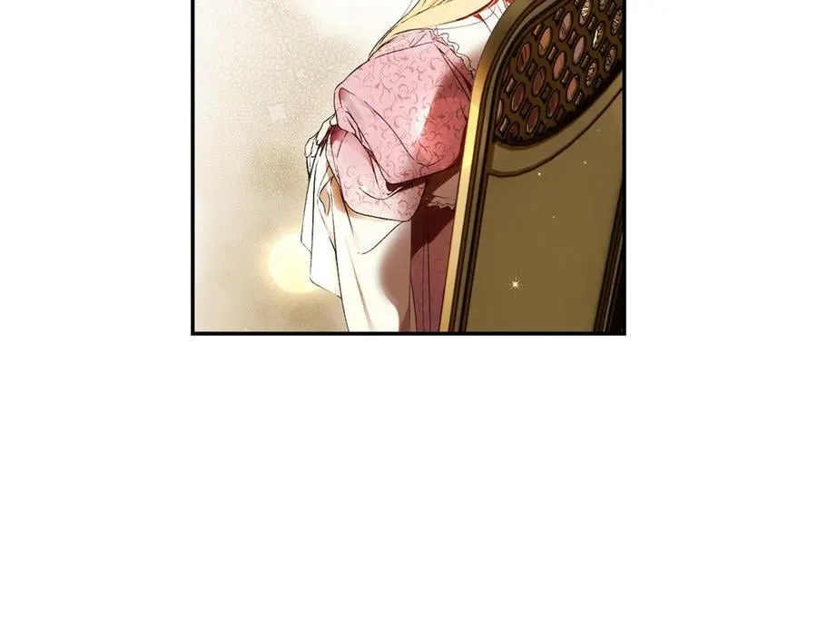 第113话 衣服 第98页