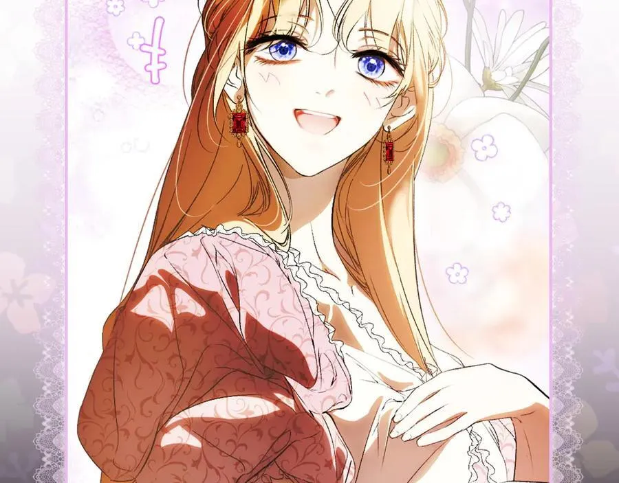 第113话 衣服 第106页
