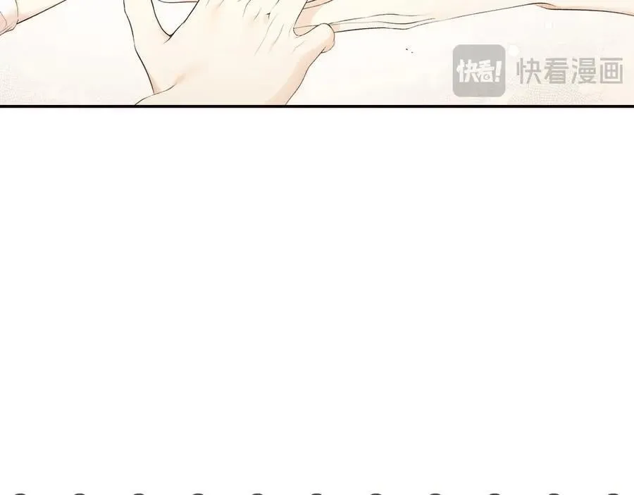 第113话 衣服 第112页