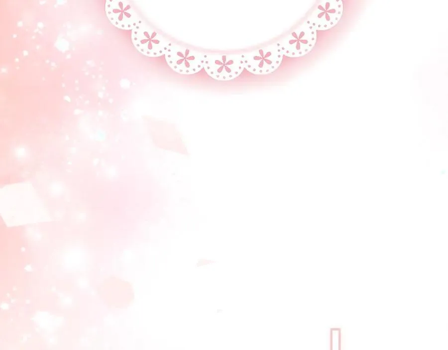 第113话 衣服 第120页