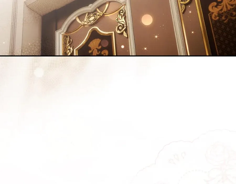 第113话 衣服 第124页
