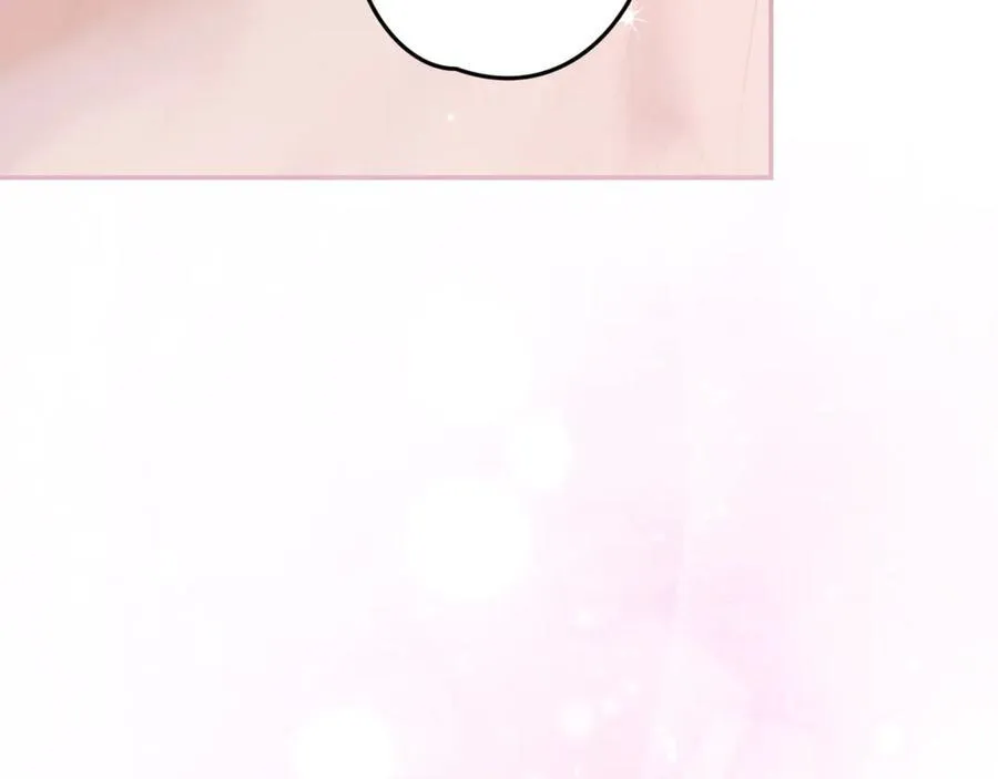 第113话 衣服 第168页