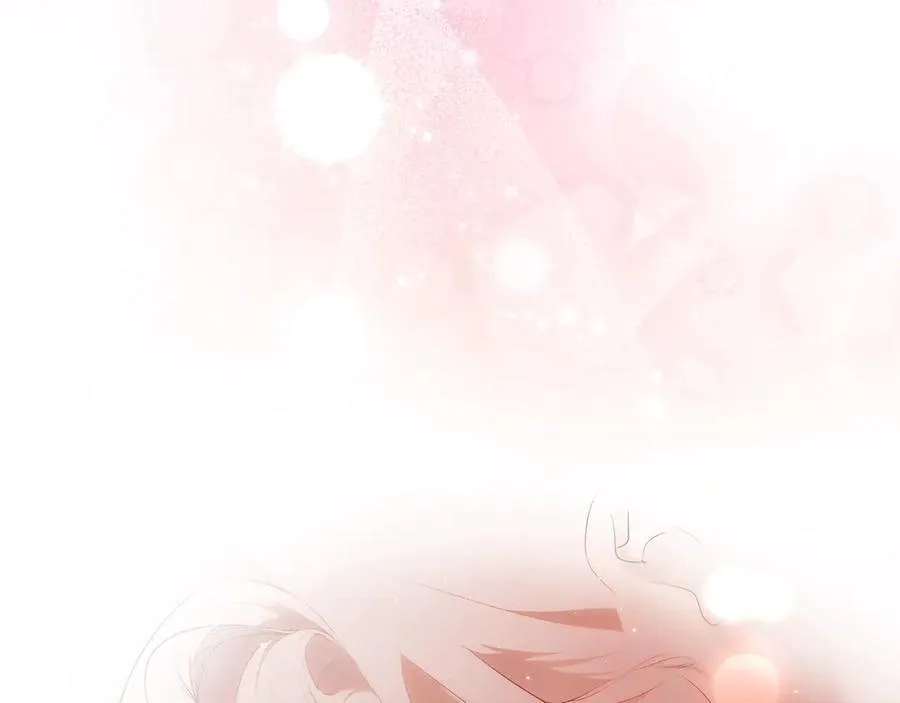 第113话 衣服 第170页