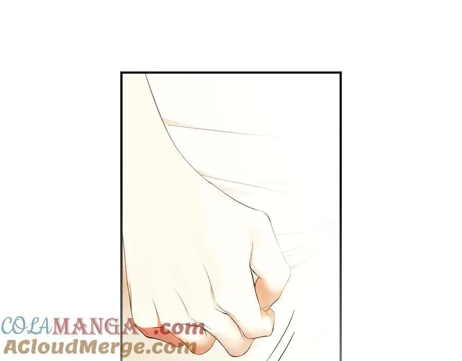 第114话 只能给我看 第121页