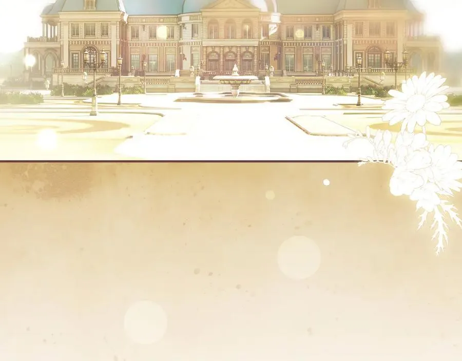 第115话 真正的目的 第7页