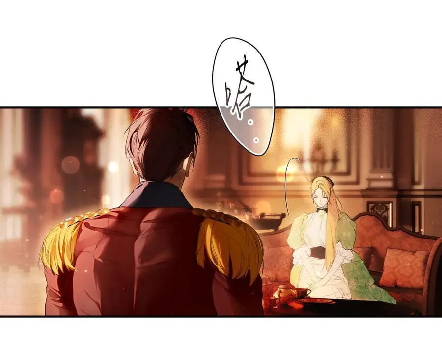 第115话 真正的目的 第24页