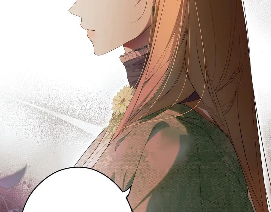 第115话 真正的目的 第72页