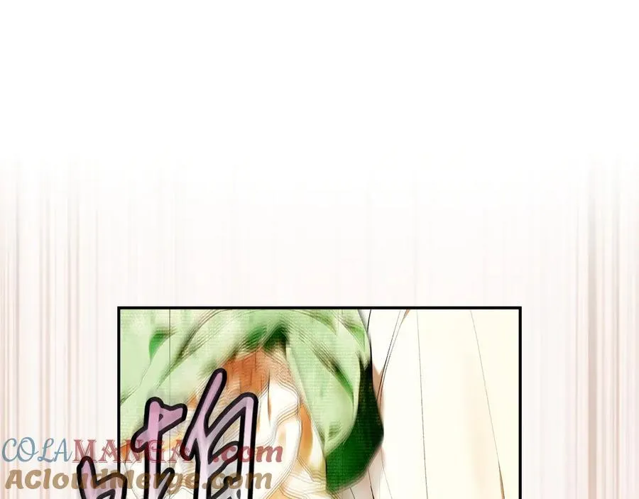 第115话 真正的目的 第121页