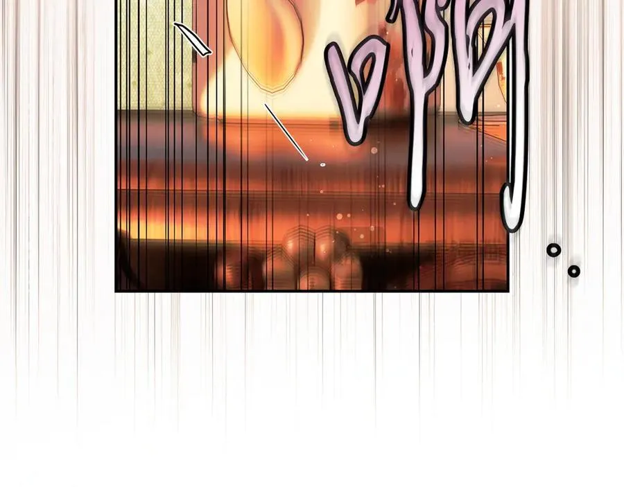第115话 真正的目的 第123页