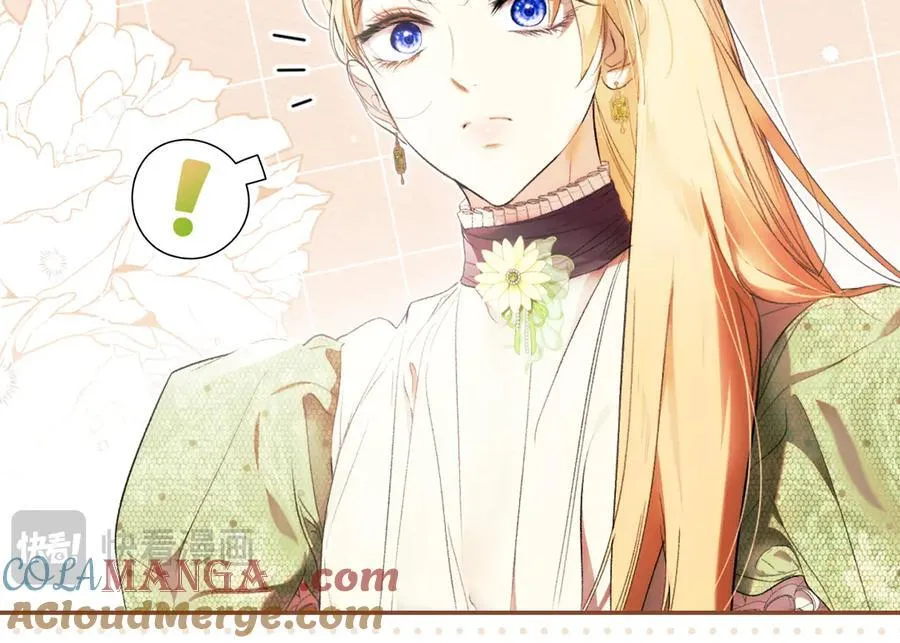 第115话 真正的目的 第153页