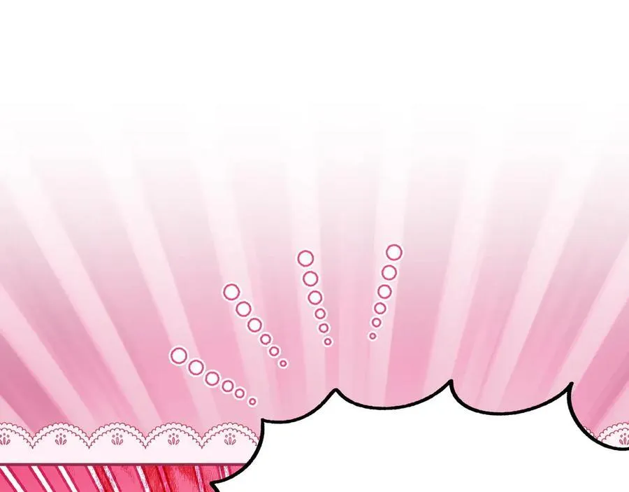 第115话 真正的目的 第154页