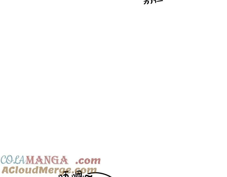 第115话 真正的目的 第165页