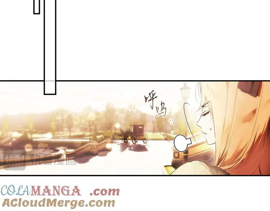 第115话 真正的目的 第181页