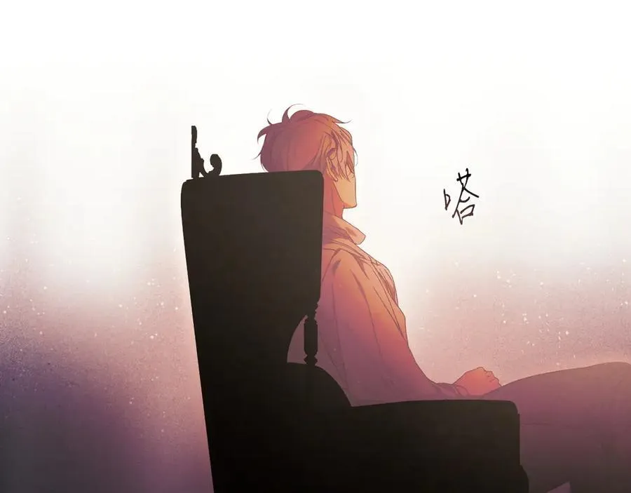 第115话 真正的目的 第194页