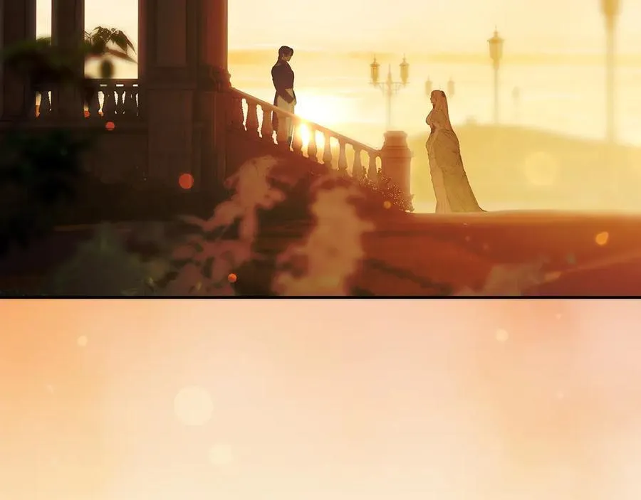 第116话 是幻觉吗 第7页